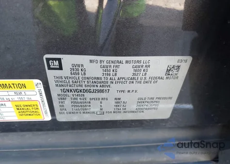 2016 Chevrolet Traverse 1Lt из США, поврежденный, VIN 1GNKVGKD6GJ298617